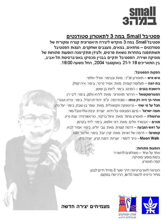 3small���